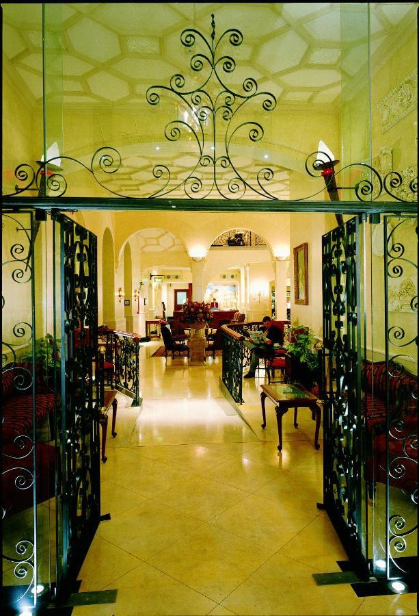Hotel The Midland Bradford (West Yorkshire)